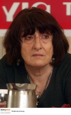 icg08_sin_perivallon_portaliou_high.jpg