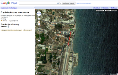 Screenshot-Χάρτες Google - Mozilla Firefox.png