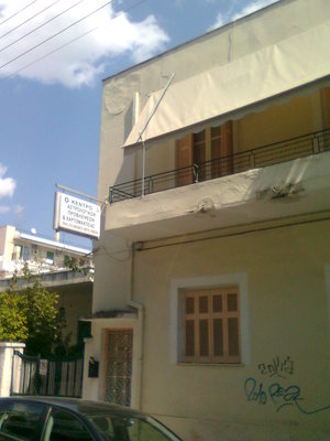 Φωτογραφία0010.jpg