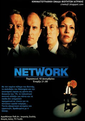 network.jpg