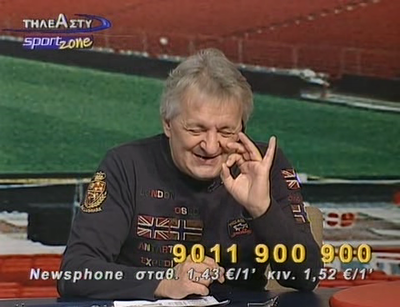 053783.png