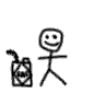 burn.gif_320_320_256_9223372036854775000_0_1_0.gif