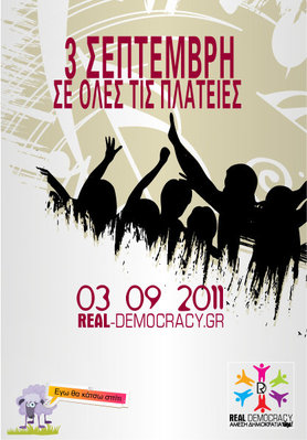 flyer03092011.jpg