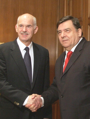 HGETHS&KARATZAFERIS2.jpg