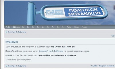 ban sto mqn.jpg
