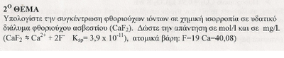 xhmeia.png
