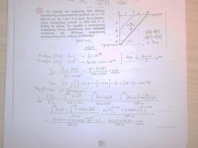 PA170086.JPG