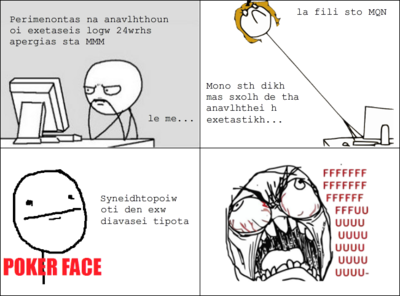 ragecomic_2.png