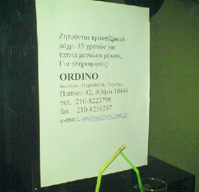 DSC00533.jpg