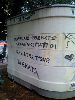 DSC00001.JPG