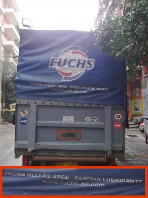 FUCHS_HELLAS.jpg
