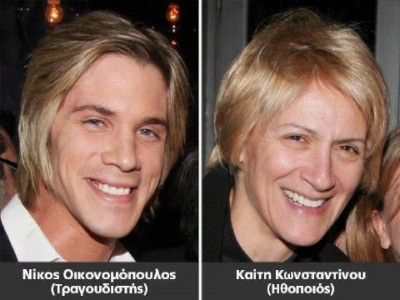 oikonom.jpg