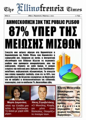 3312a3.jpg