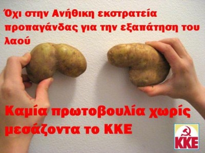 cebacebaceb5-cf80ceb1cf84ceaccf84ceb5cf82-1.jpg