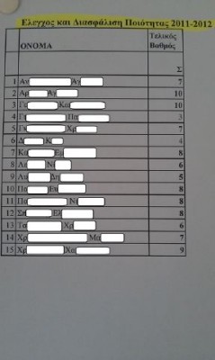 qc11.jpg