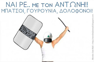 NAI_RE.jpg