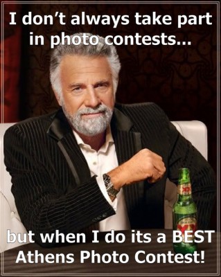 mostinterestingmanphoto.jpg