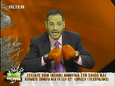 Show.Biz.News.031208.ALTER.bwgt.avi_001216800.jpg
