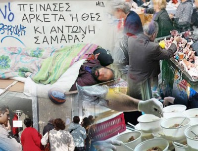 Συνημμένο χωρίς τίτλο 00001.jpg