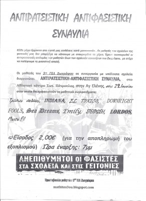 Εικόνα (4).jpg