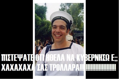 ΤΣΙ.jpg