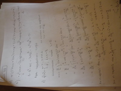 P1100985.JPG
