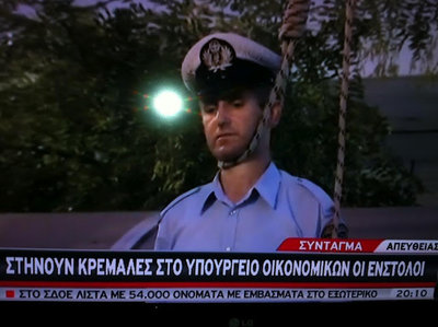 kremalaast.jpg