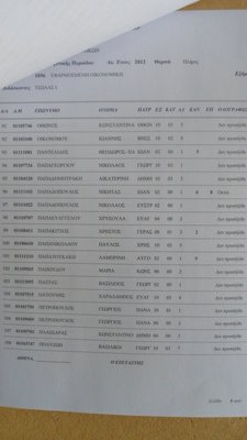 SAM_0706.JPG