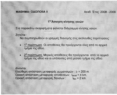 img001.jpg