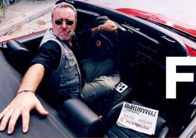 416200_PSARIANOS-FERRARI.jpg
