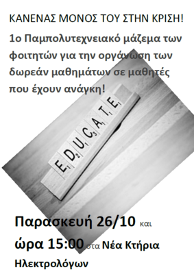 Capture.PNG