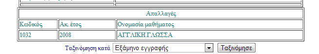 apallagi.png