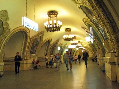 C_Kievskaya.jpg