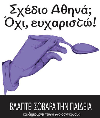 24268_5.jpg