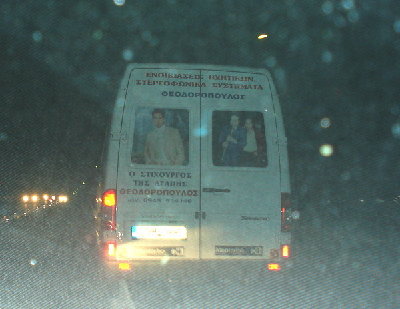 DSC00738.jpg