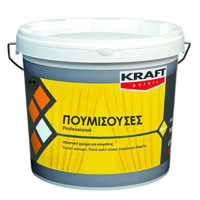 paint.jpg