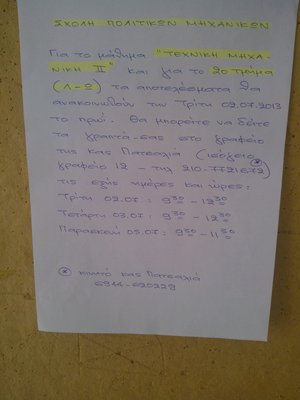 WP_000369.jpg