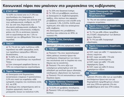 28_grafima--5-thumb-large.jpg