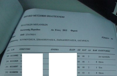 17A.JPG