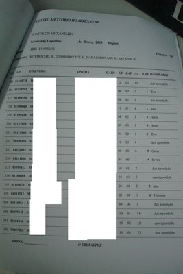 19.JPG