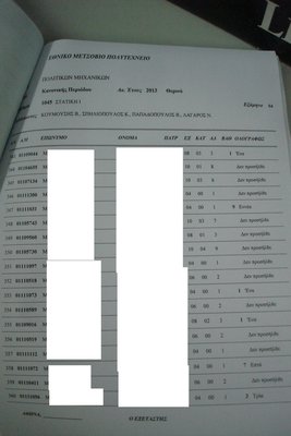 20.JPG