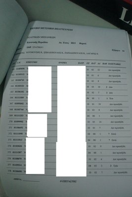 21.JPG