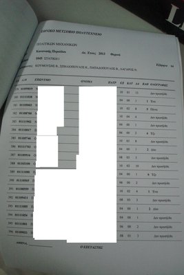 22.JPG