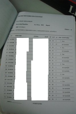 23.JPG