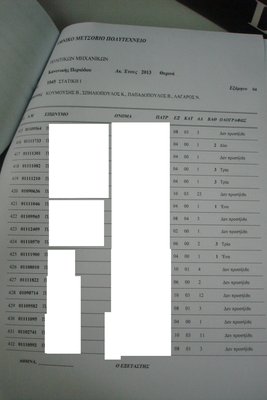 24.JPG