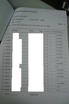 25.JPG