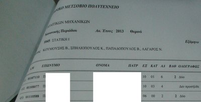 26A.JPG