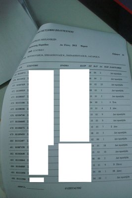 27.JPG