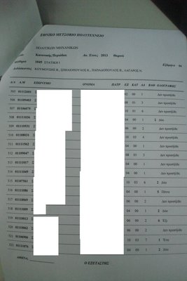 29.JPG