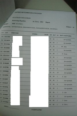 31.JPG